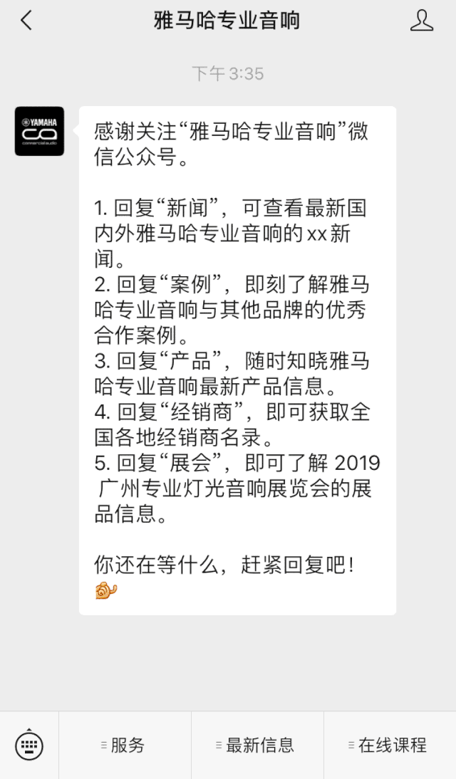 直播预告 | 4月29日AG尊龙在线培训——AG尊龙用AG能做什么?