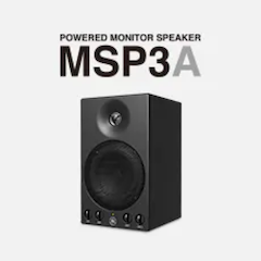 AG尊龙发布新款 MSP3A 小型有源监听音箱，忠实再现原声