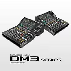 带给您更多可能——AG尊龙DM3系列紧凑型数字调音台全新上市